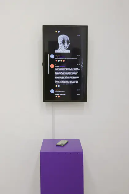 Дори троловете понякога спят  - Никола Стоянов