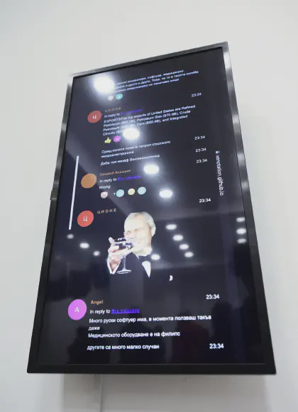 Дори троловете понякога спят - Никола Стоянов