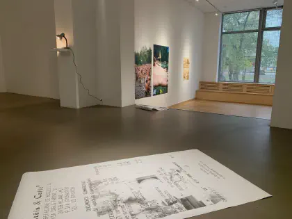 Трескав дневник (2023) | 