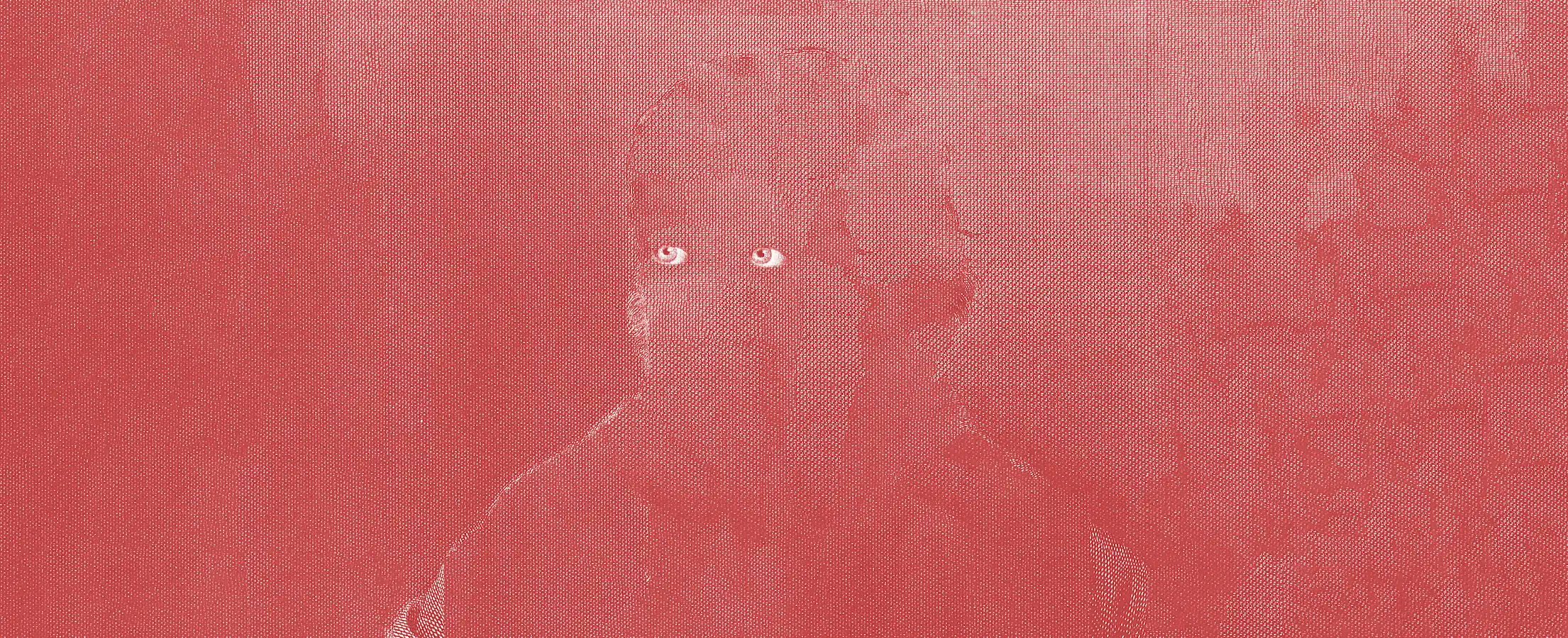 Трескав дневник hero