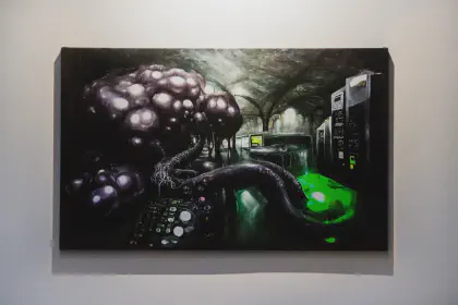 Латентното пространство #3 (2022)