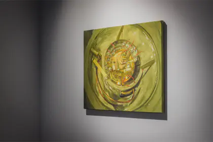 Латентното пространство #4 (2022)