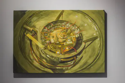 Латентното пространство #5 (2022)