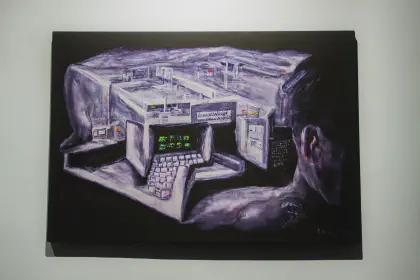 Латентното пространство #1 (2022)