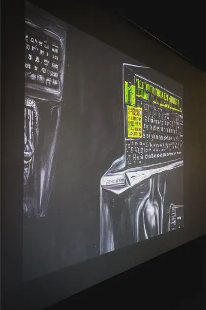 Latent Space #2 (2022)