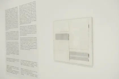 View of found archive.