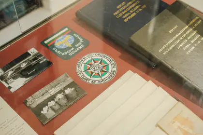 View of found archive.