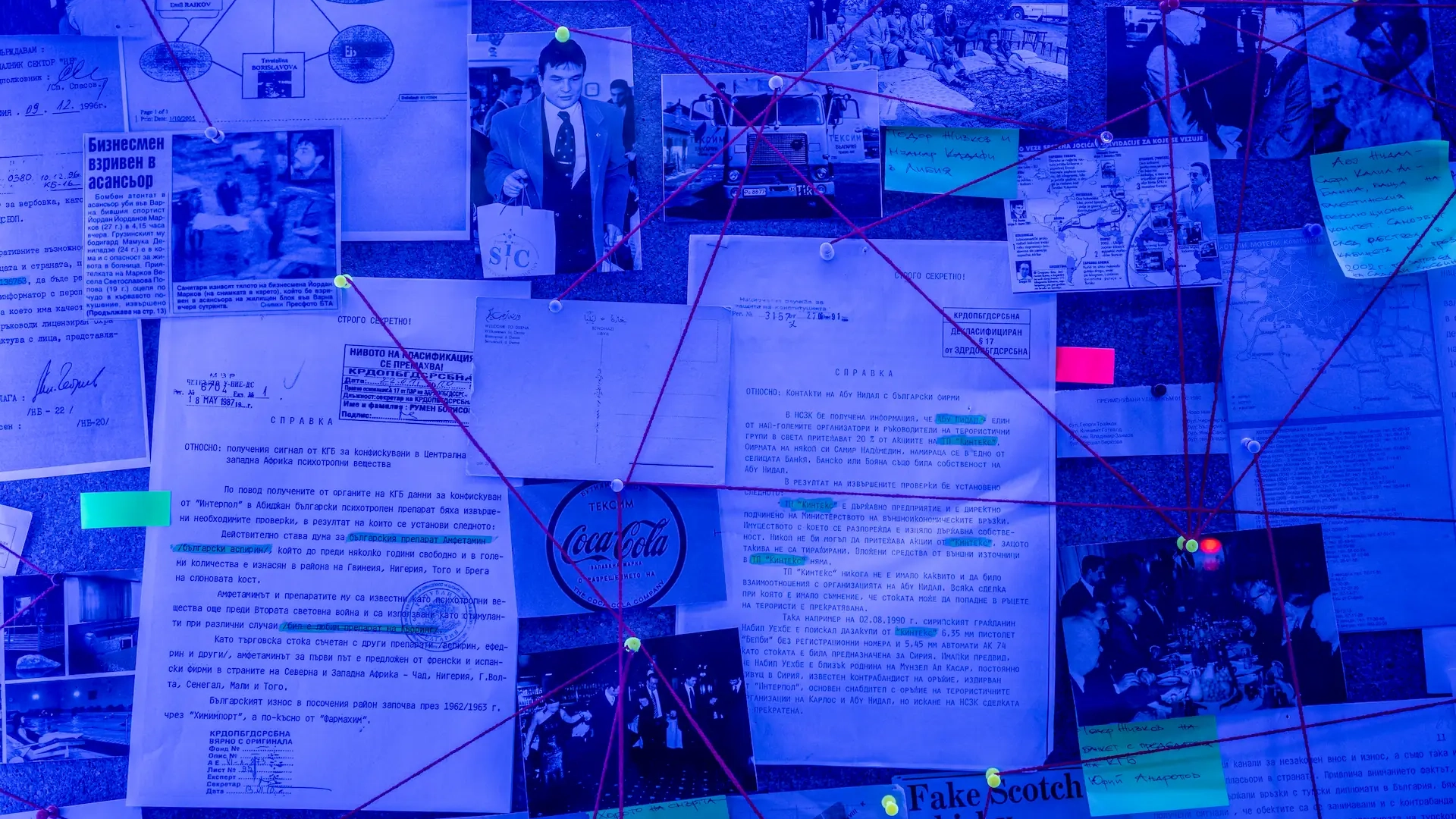 Postcards and Contraband hero